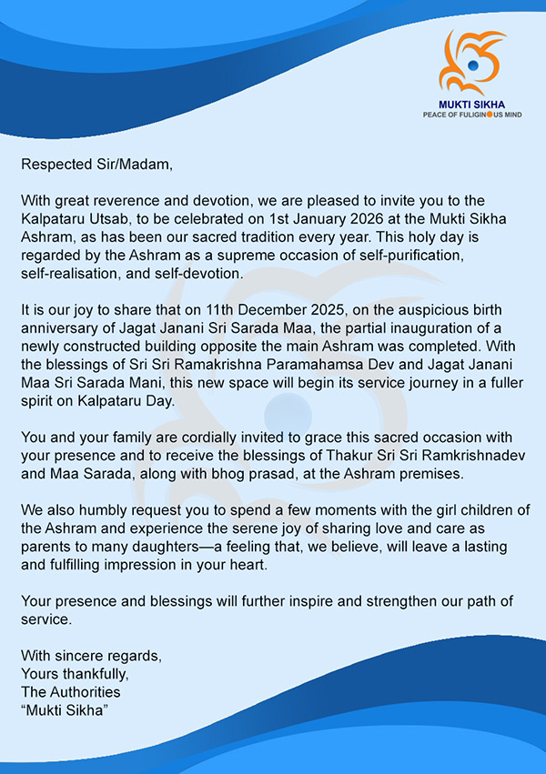 Mukti Sikha Foundation day notice
