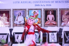 program-img17