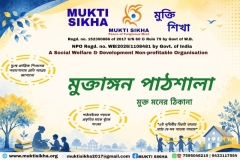 Imparting-education
