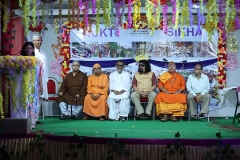 Annual-function-img0